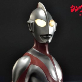 Ultraman Bonus Version Shin Ultraman Ultimate Premium Masterline Statue by Prime 1 Studio
